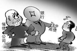 桂阳企业清欠服务